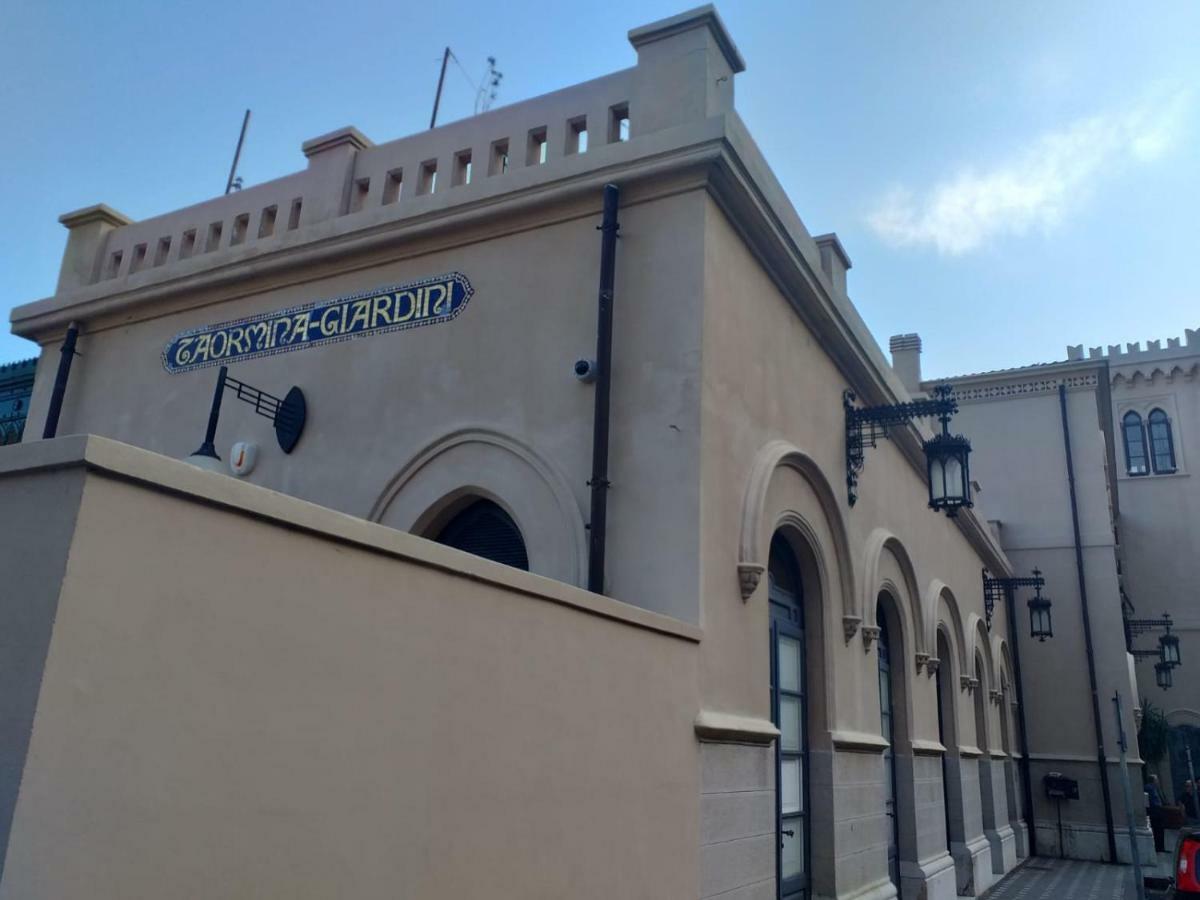 La Maison Doree Джардини Наксос Екстериор снимка